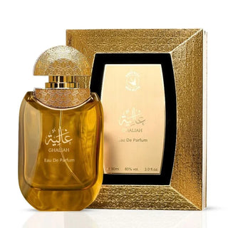 Al Wataniah Nawal Bronzite Eau de Parfum