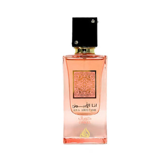Lattafa Ana Abiyedh Coral Eau de Parfum Spray