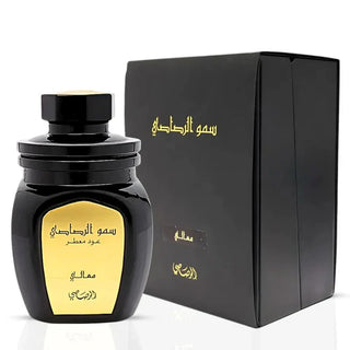 Rasasi al Isqh Wajaha Perfume Oil